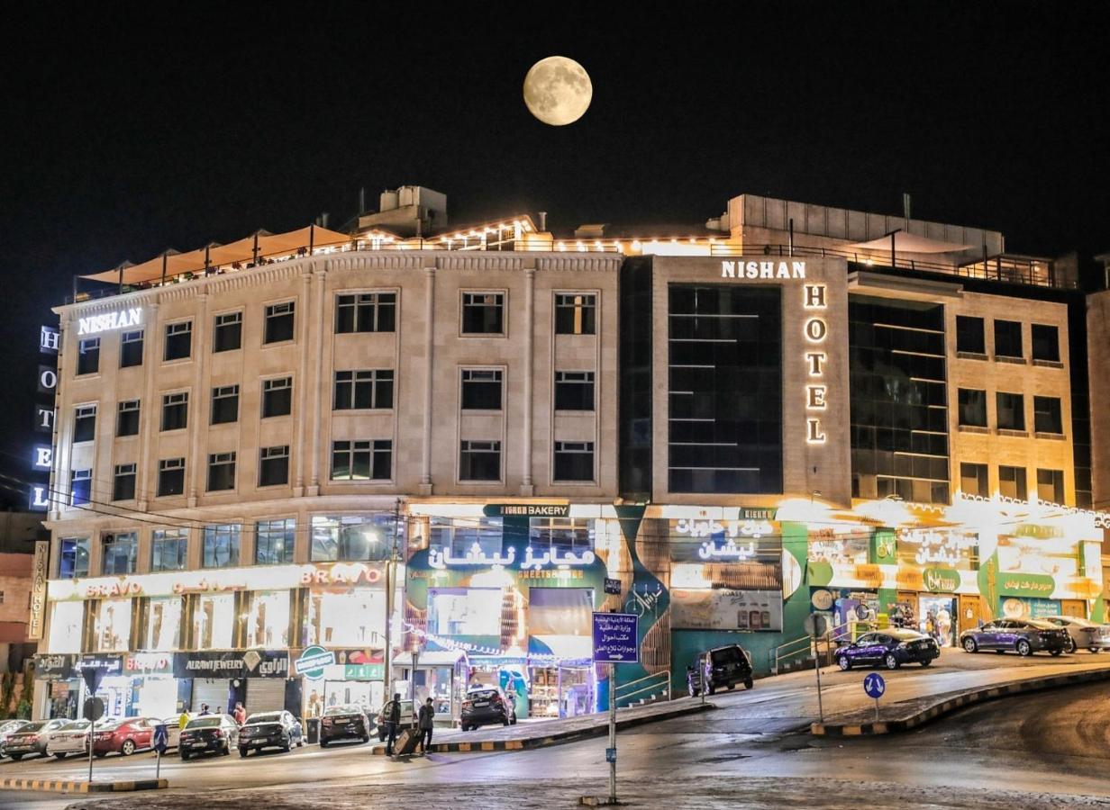 Nishan Hotel Amman Esterno foto